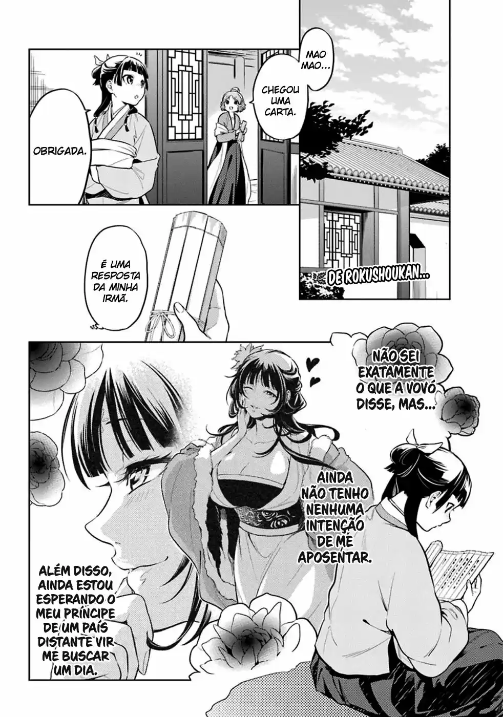 Read The Apothecary Diaries Português Manga Online