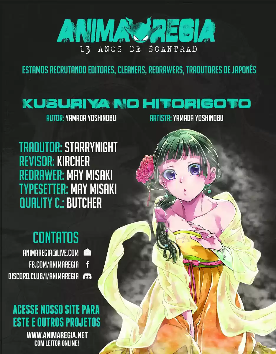 Read The Apothecary Diaries Português Manga Online