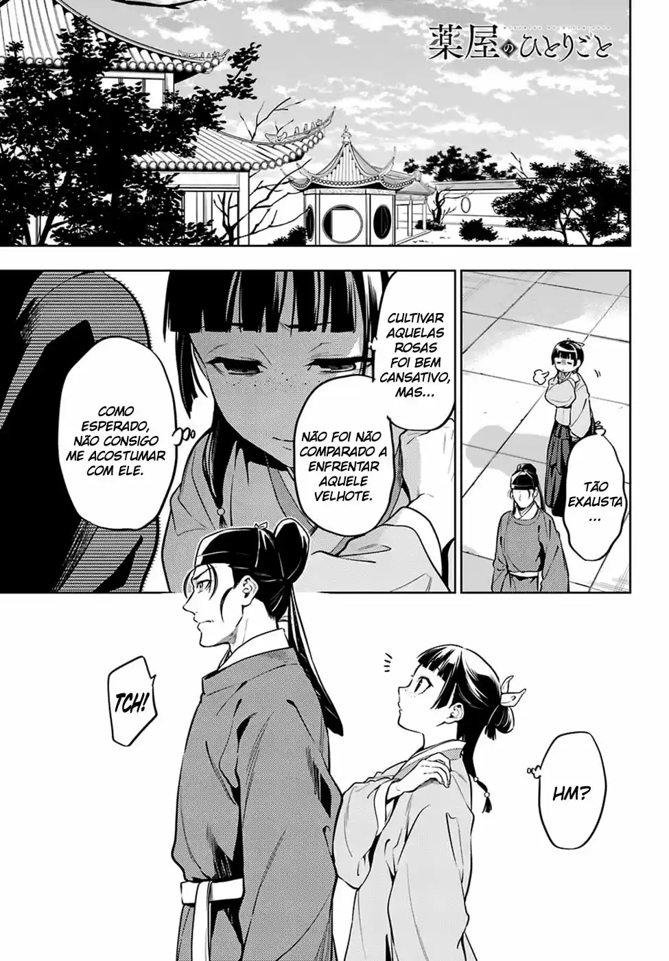 Read The Apothecary Diaries Português Manga Online