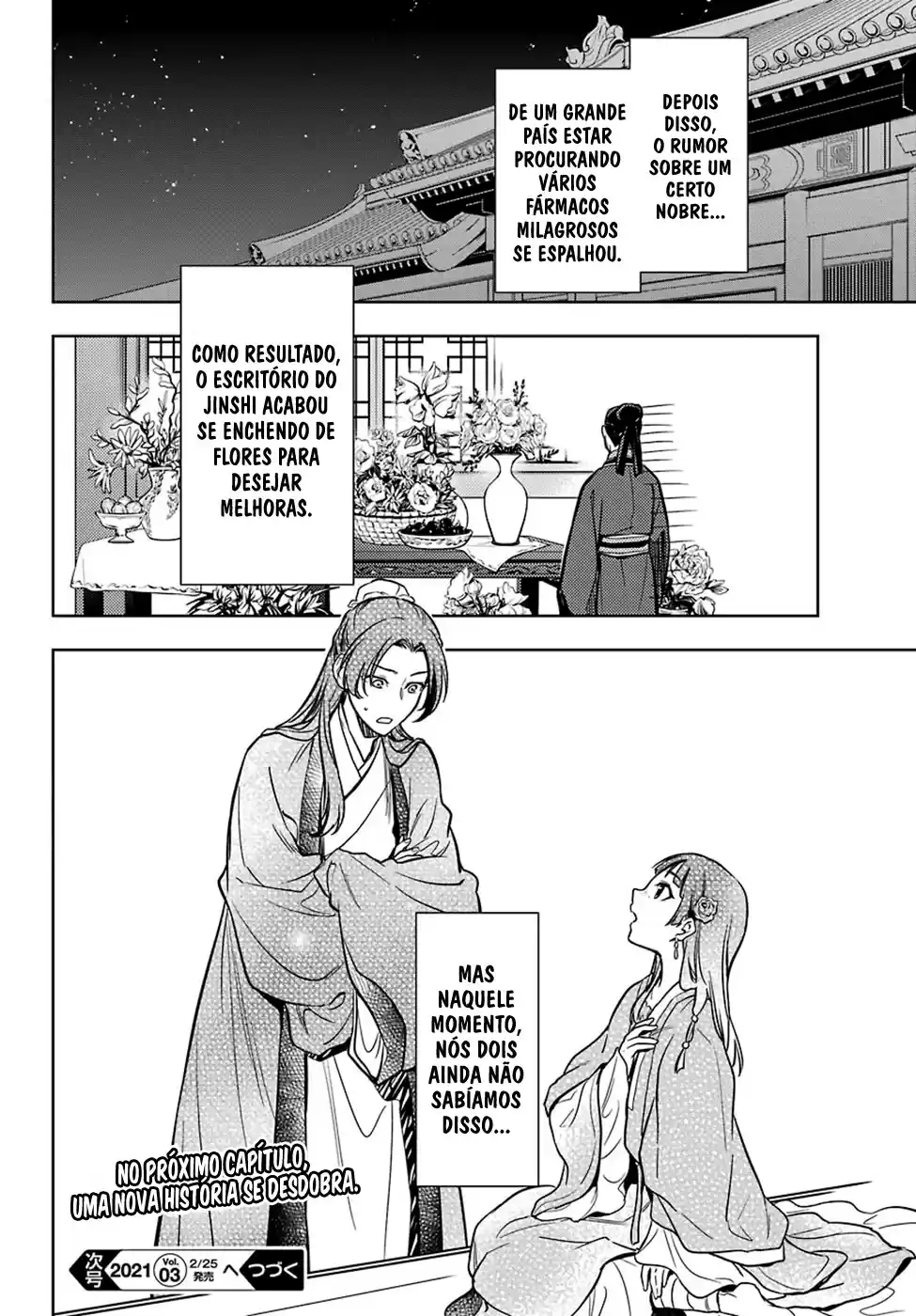 Read The Apothecary Diaries Português Manga Online