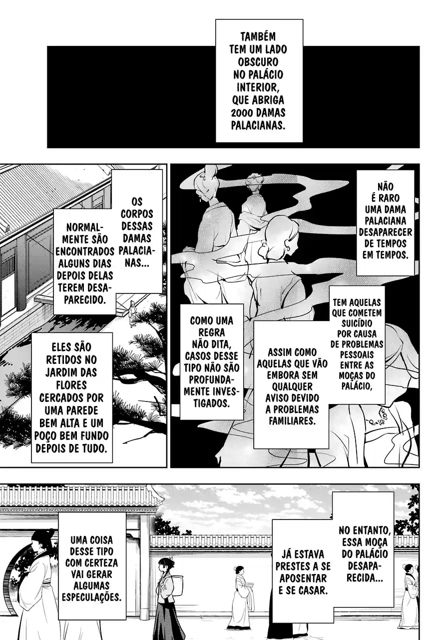 Read The Apothecary Diaries Português Manga Online