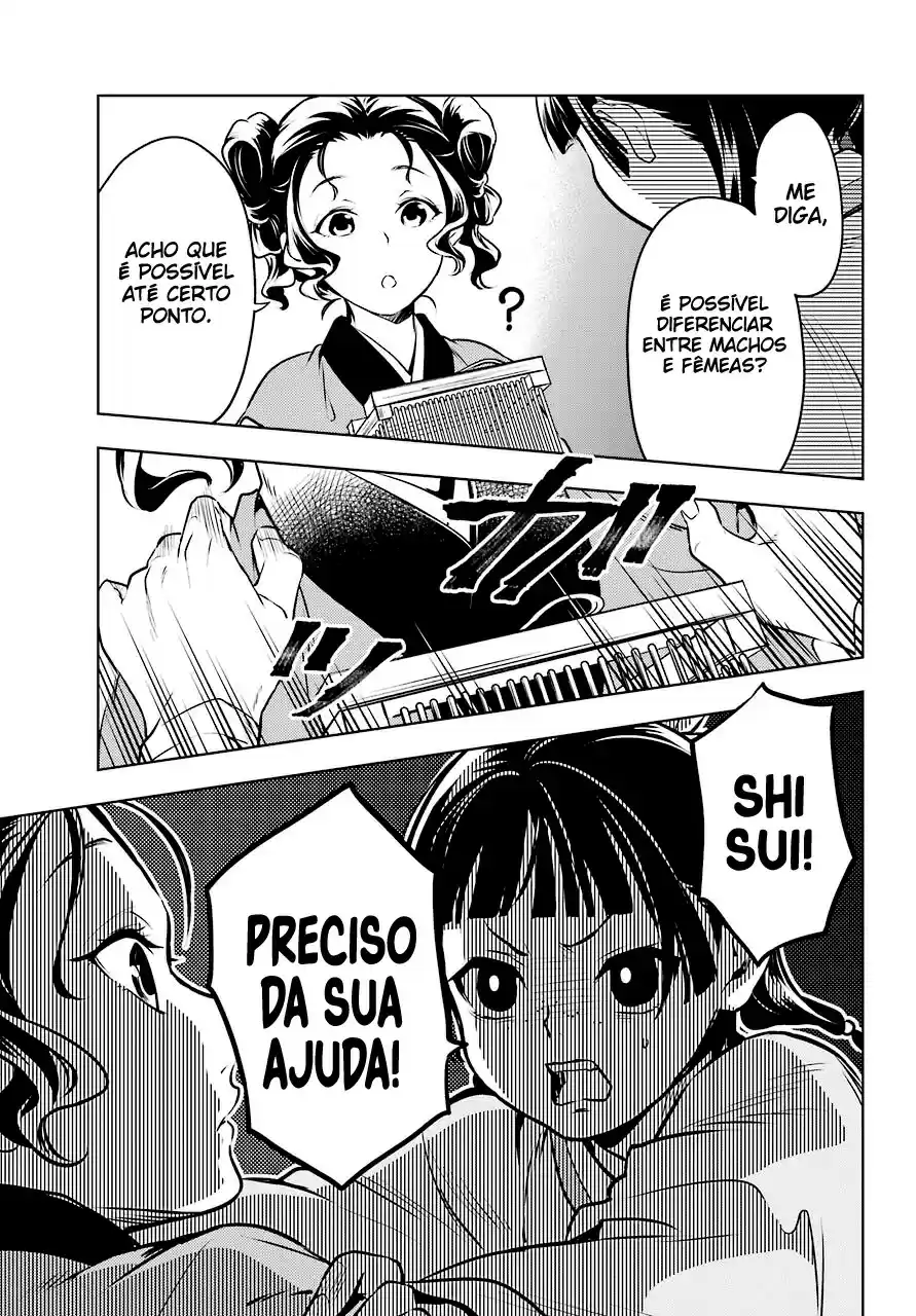 Read The Apothecary Diaries Português Manga Online