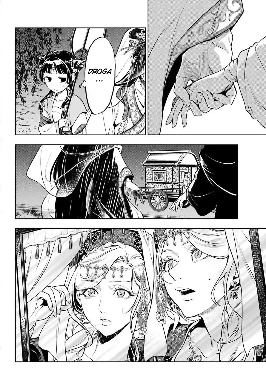 Read The Apothecary Diaries Português Manga Online