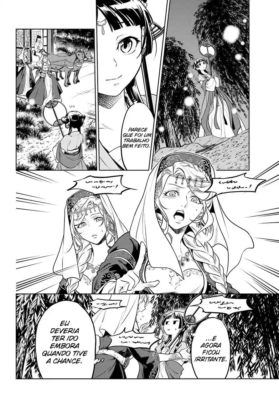 Read The Apothecary Diaries Português Manga Online