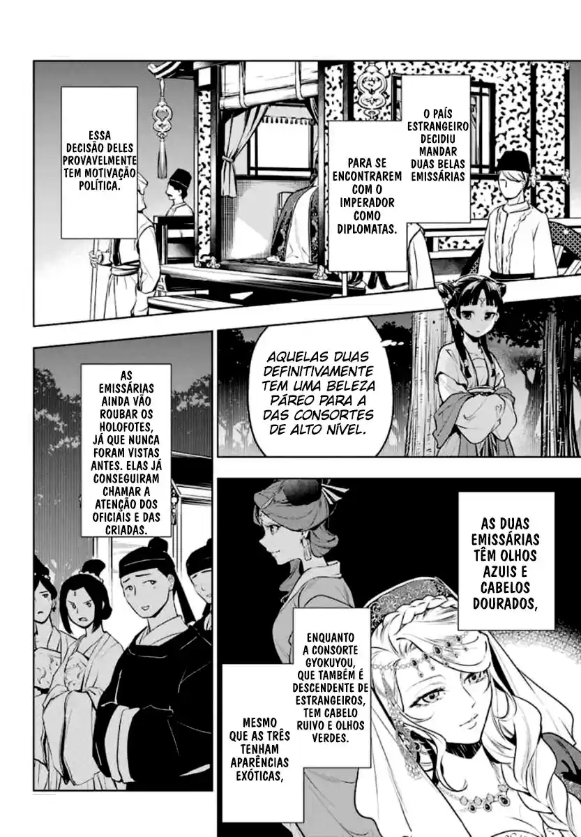 Read The Apothecary Diaries Português Manga Online