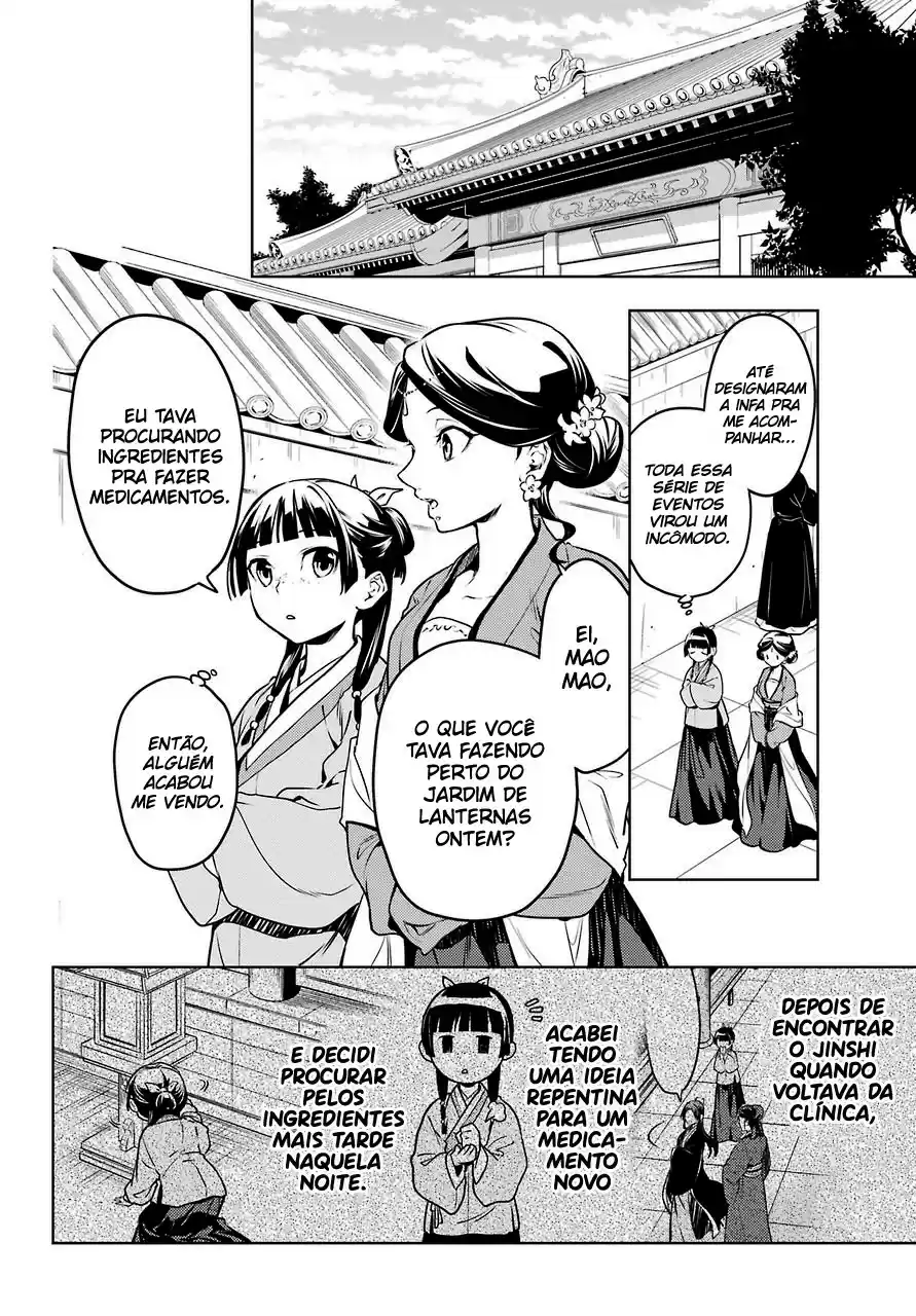 Read The Apothecary Diaries Português Manga Online