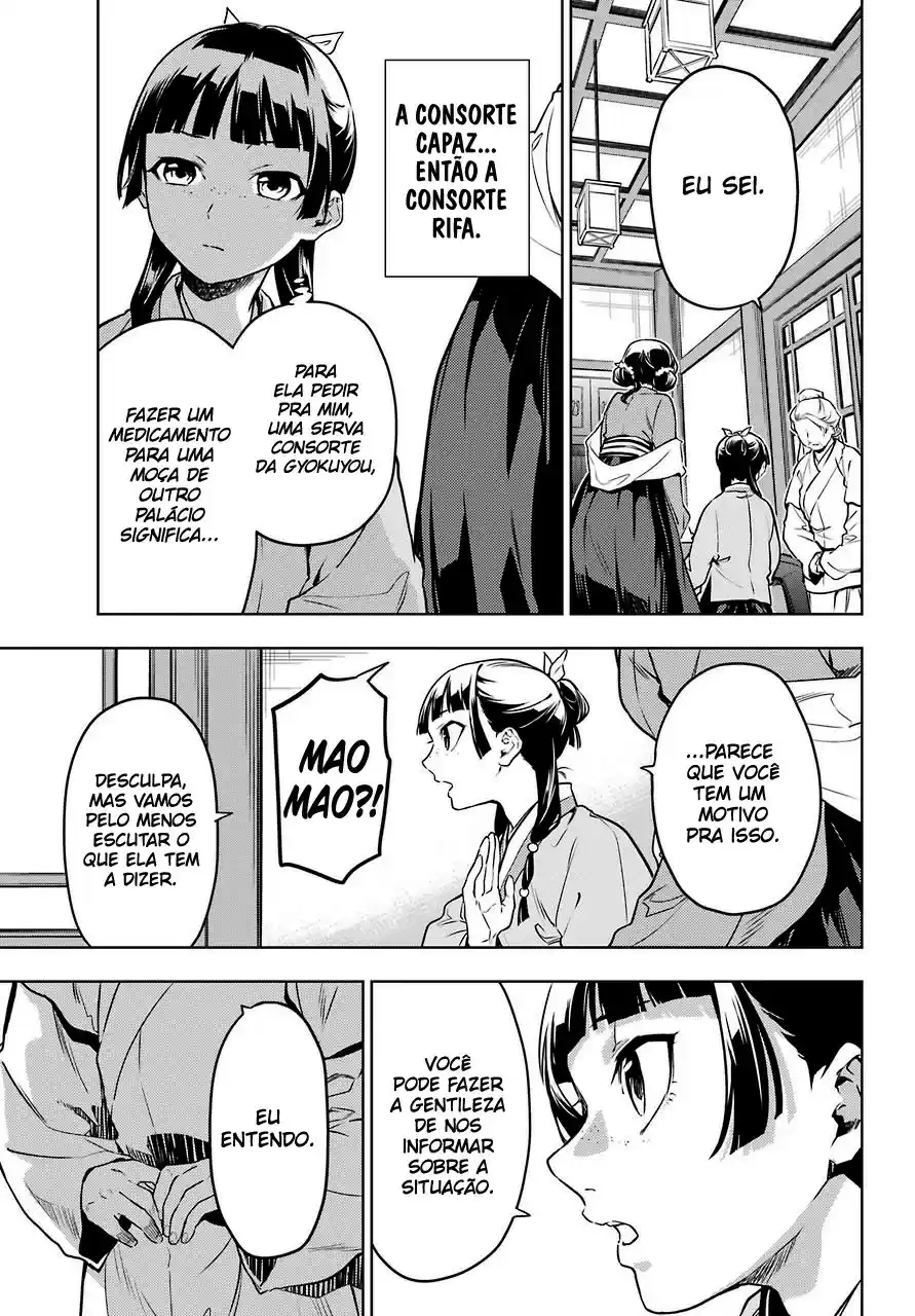 Read The Apothecary Diaries Português Manga Online