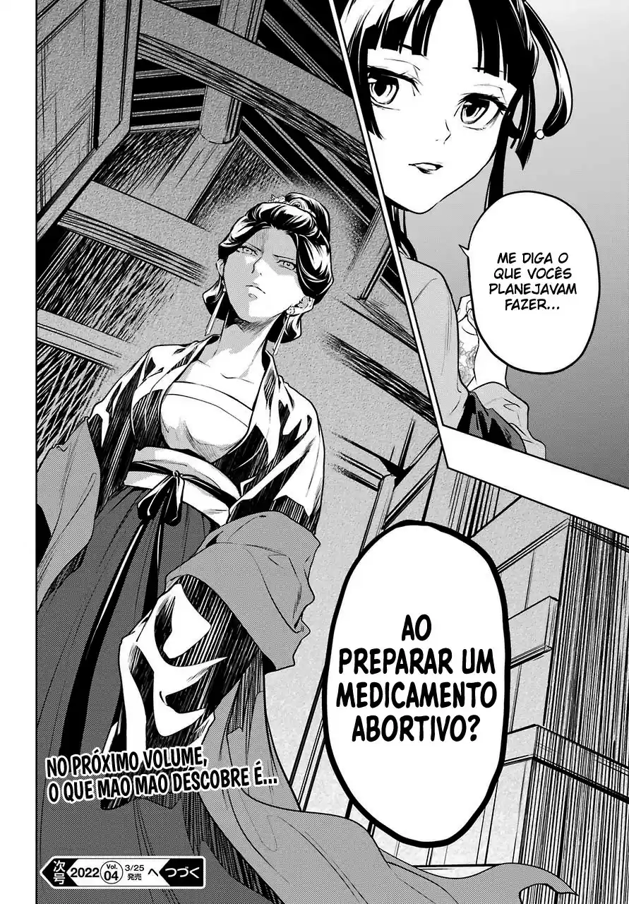 Read The Apothecary Diaries Português Manga Online