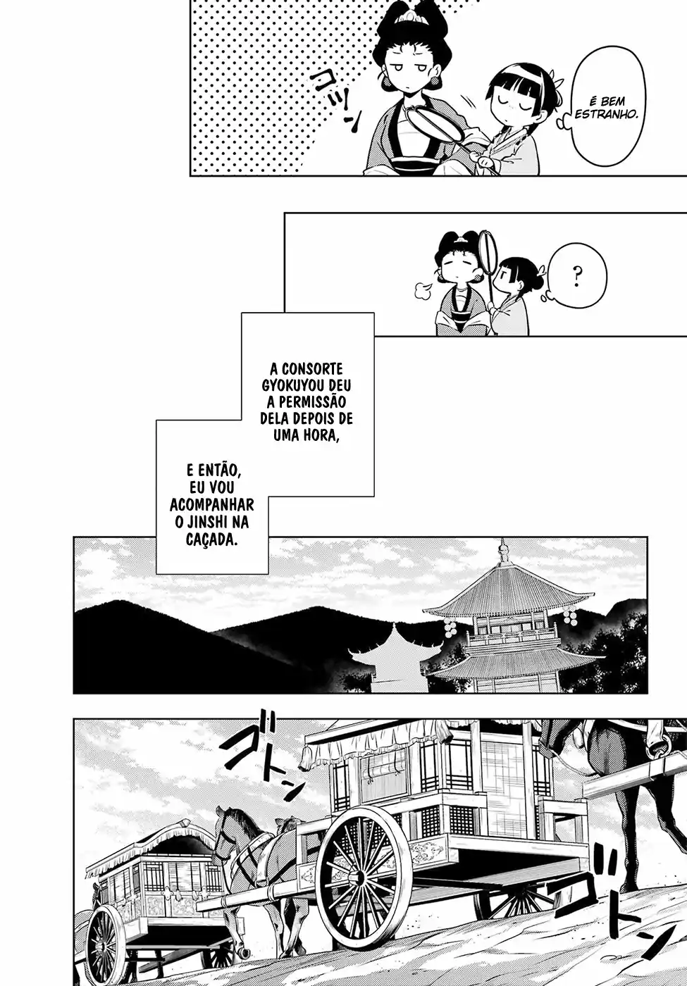 Read The Apothecary Diaries Português Manga Online