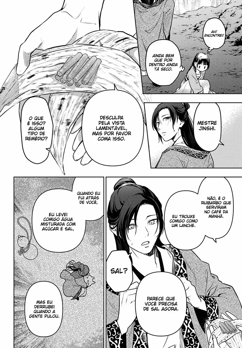 Read The Apothecary Diaries Português Manga Online