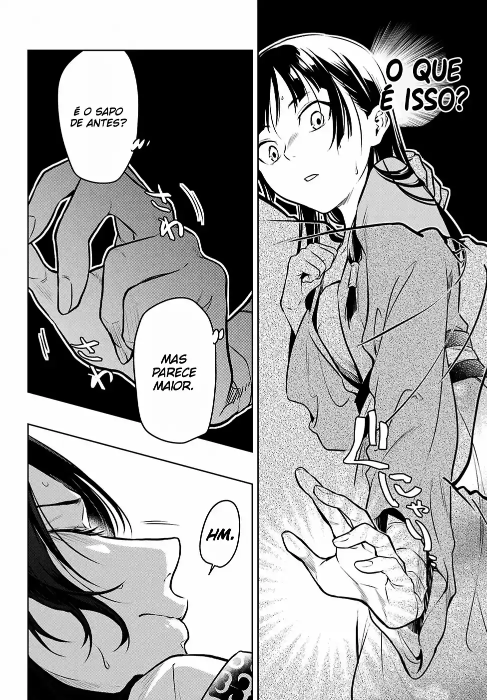 Read The Apothecary Diaries Português Manga Online