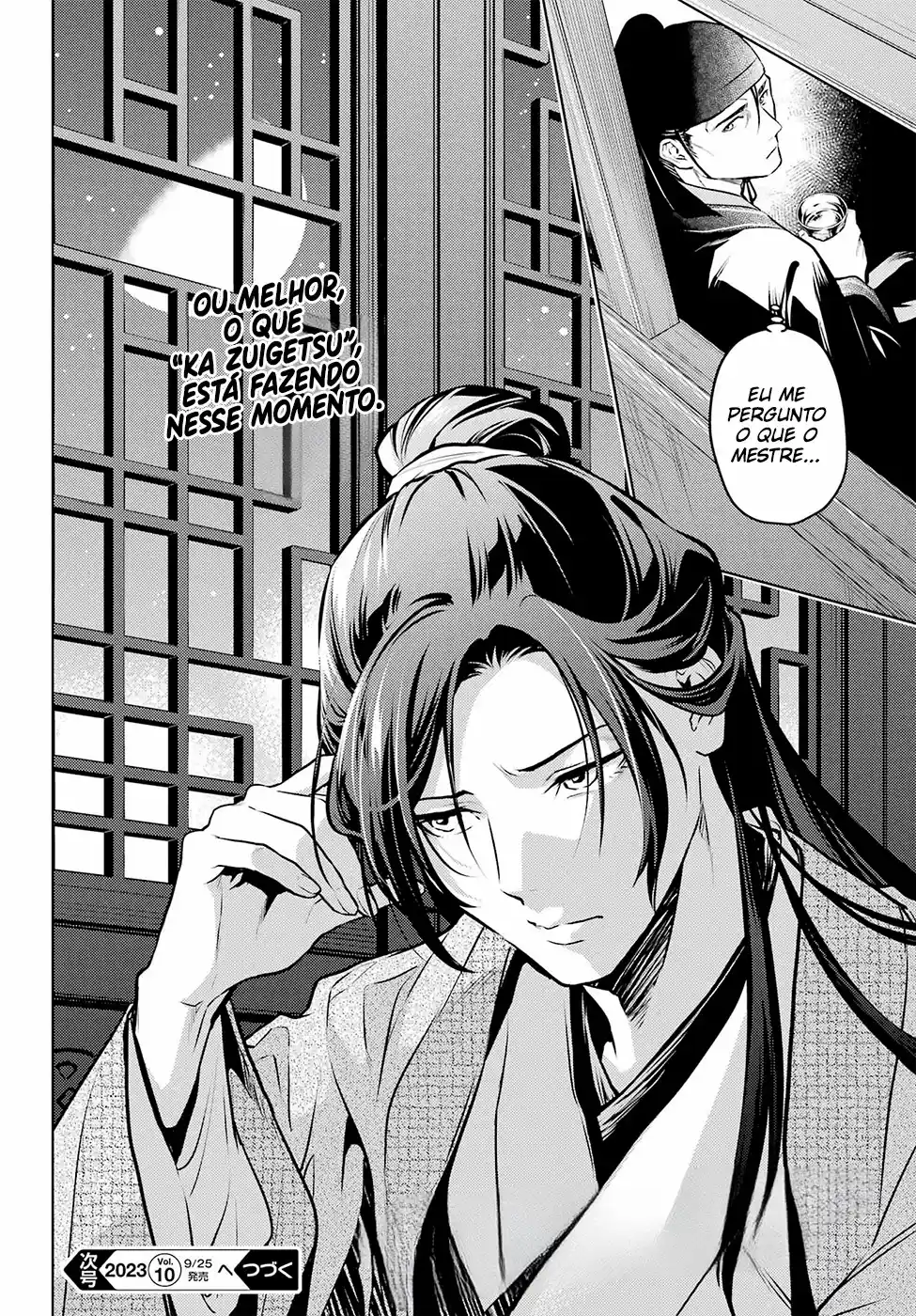 Read The Apothecary Diaries Português Manga Online