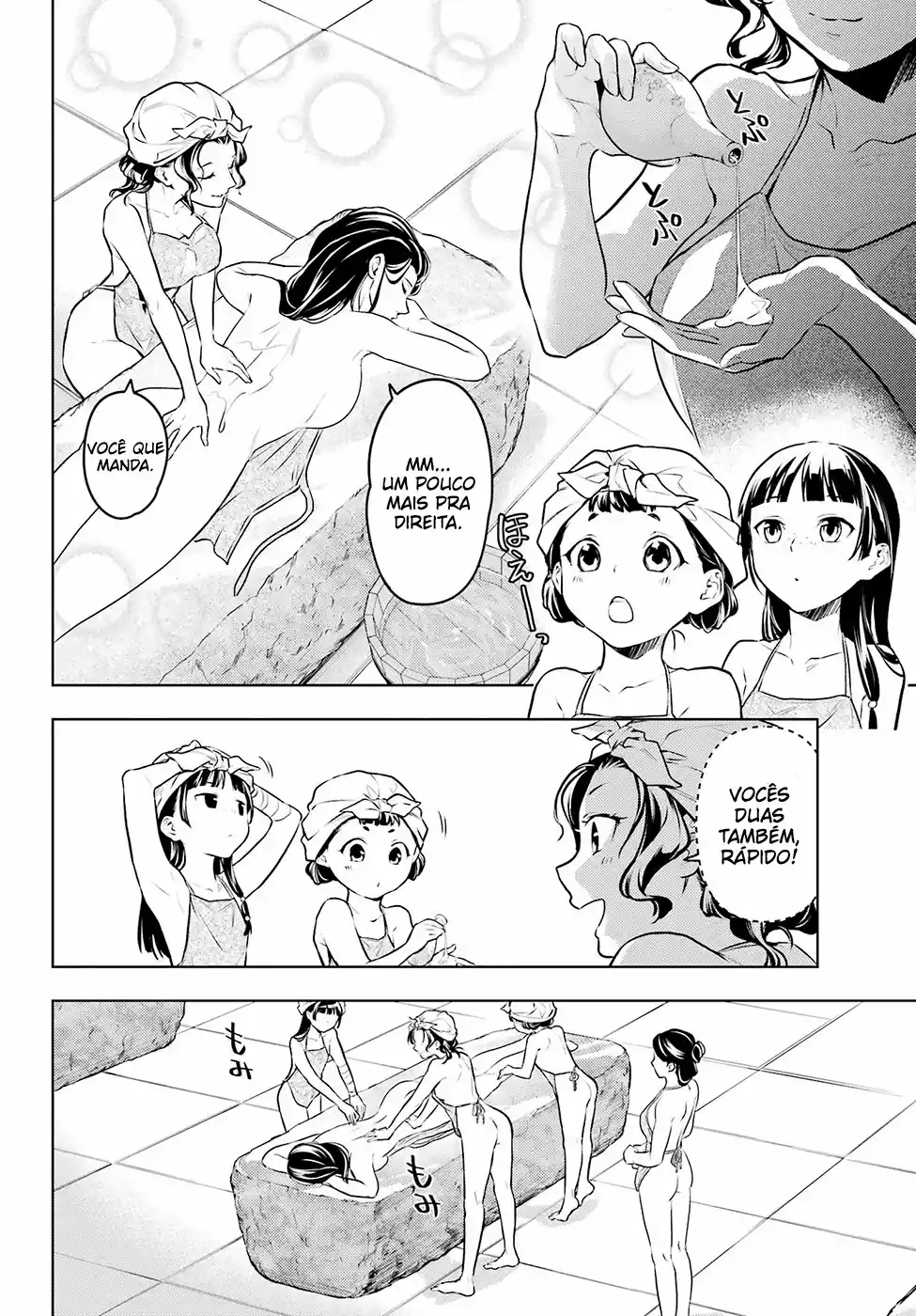 Read The Apothecary Diaries Português Manga Online