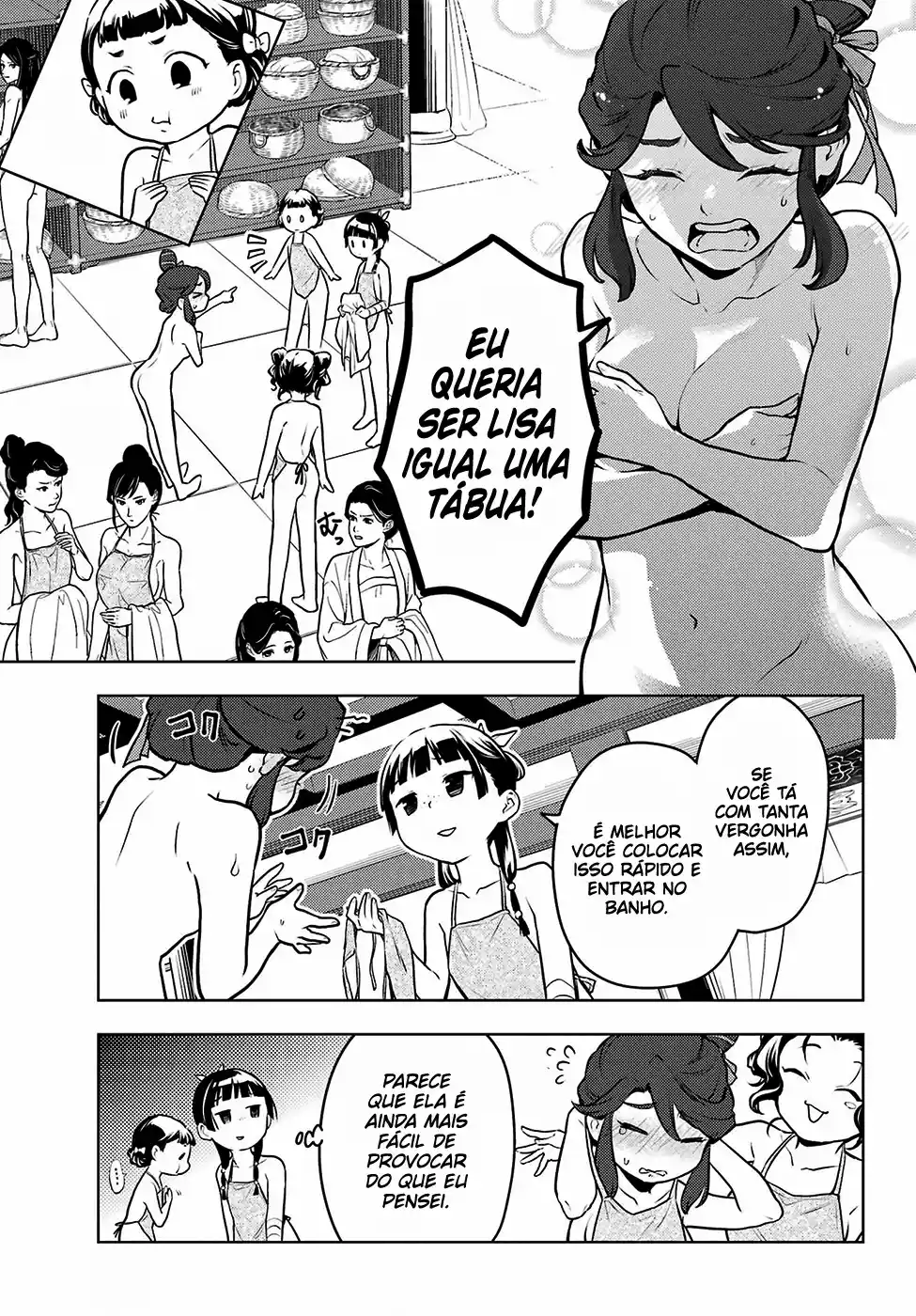 Read The Apothecary Diaries Português Manga Online