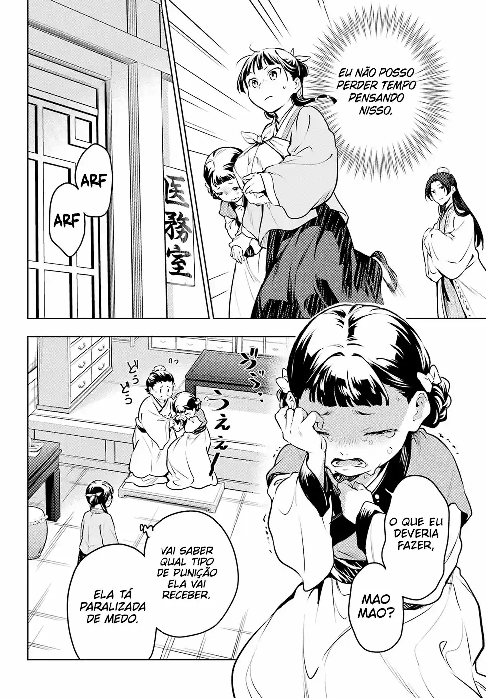 Read The Apothecary Diaries Português Manga Online