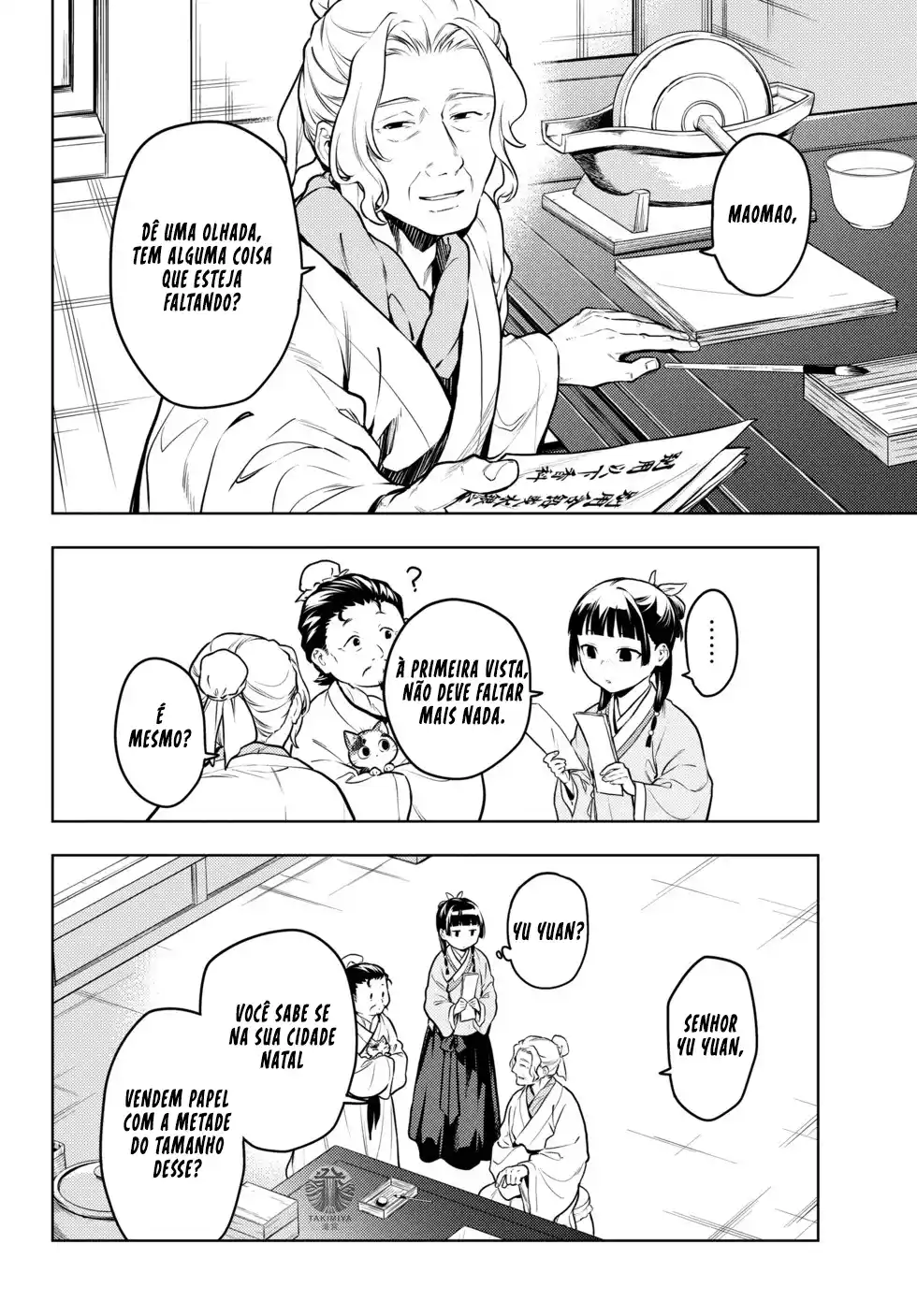 Read The Apothecary Diaries Português Manga Online