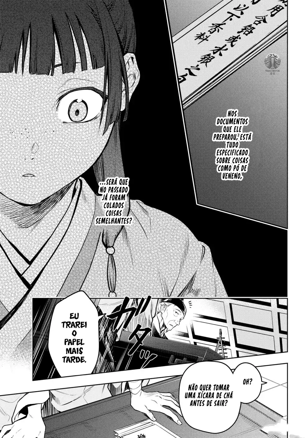 Read The Apothecary Diaries Português Manga Online