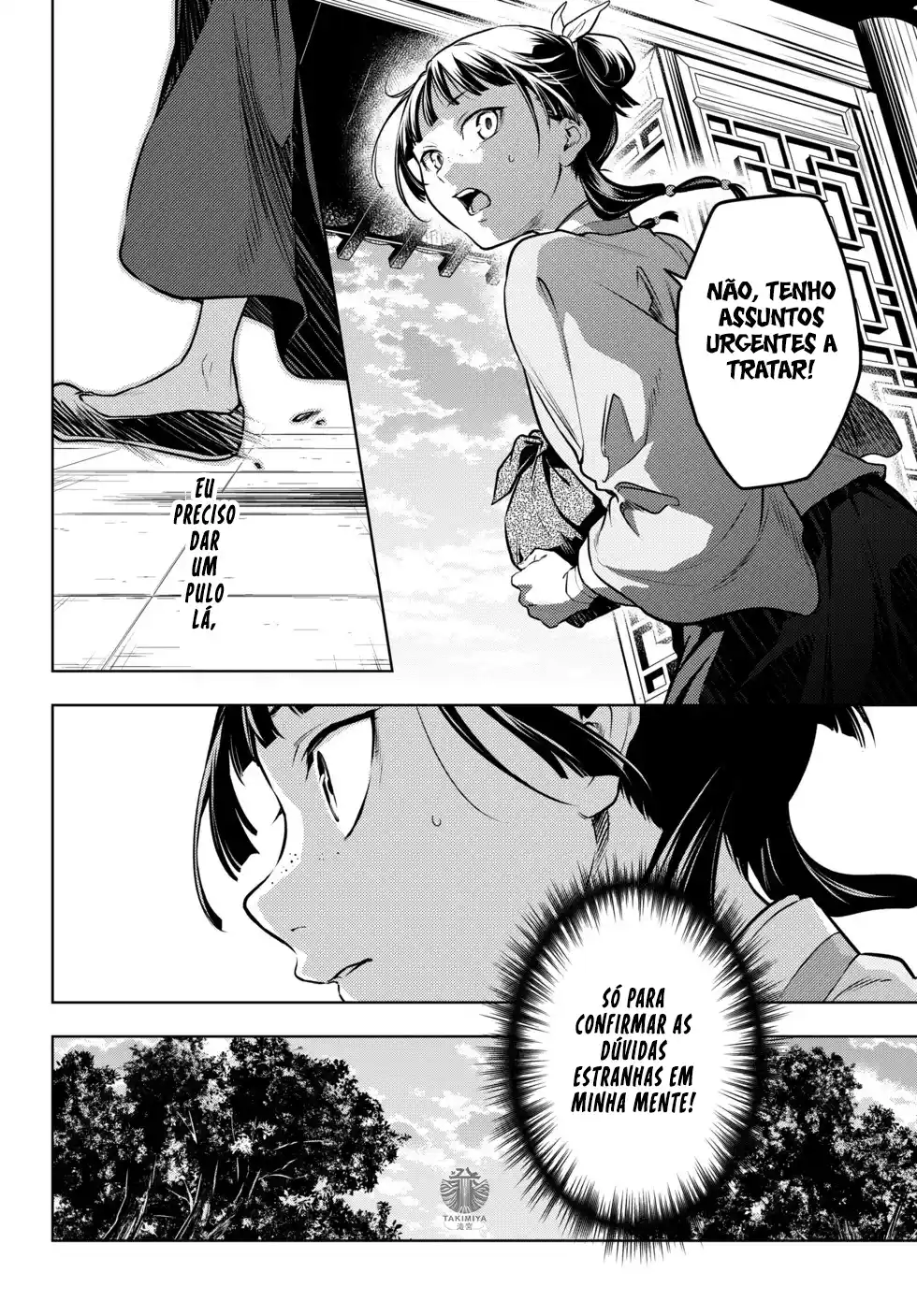 Read The Apothecary Diaries Português Manga Online