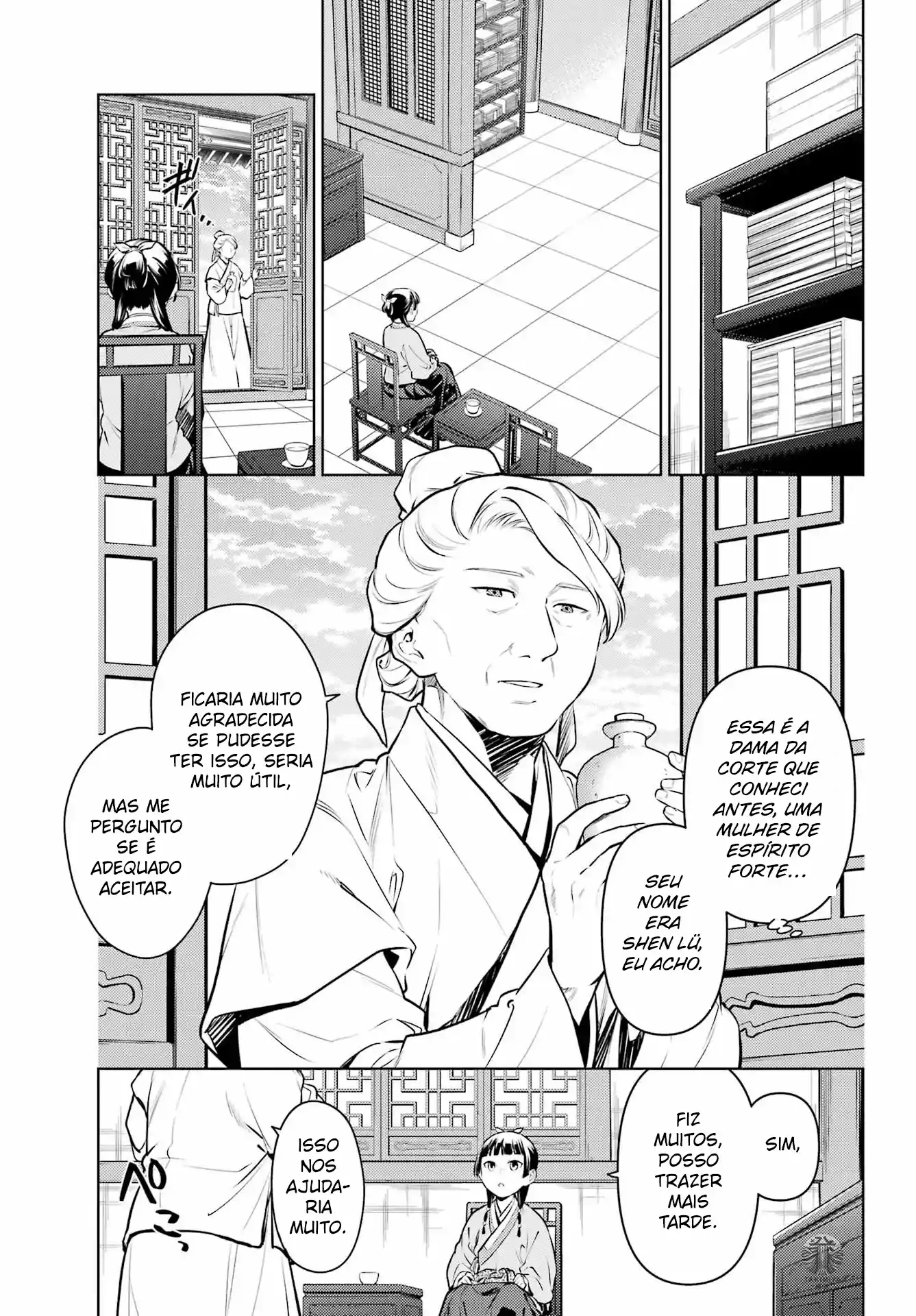 Read The Apothecary Diaries Português Manga Online