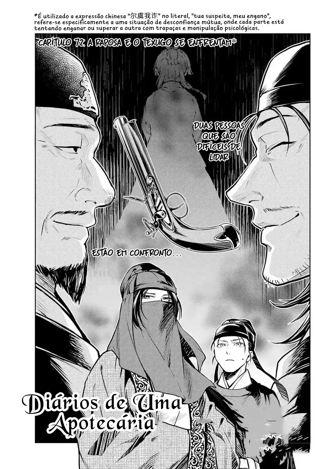 Read The Apothecary Diaries Português Manga Online