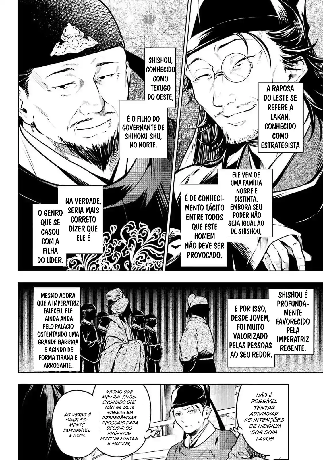 Read The Apothecary Diaries Português Manga Online