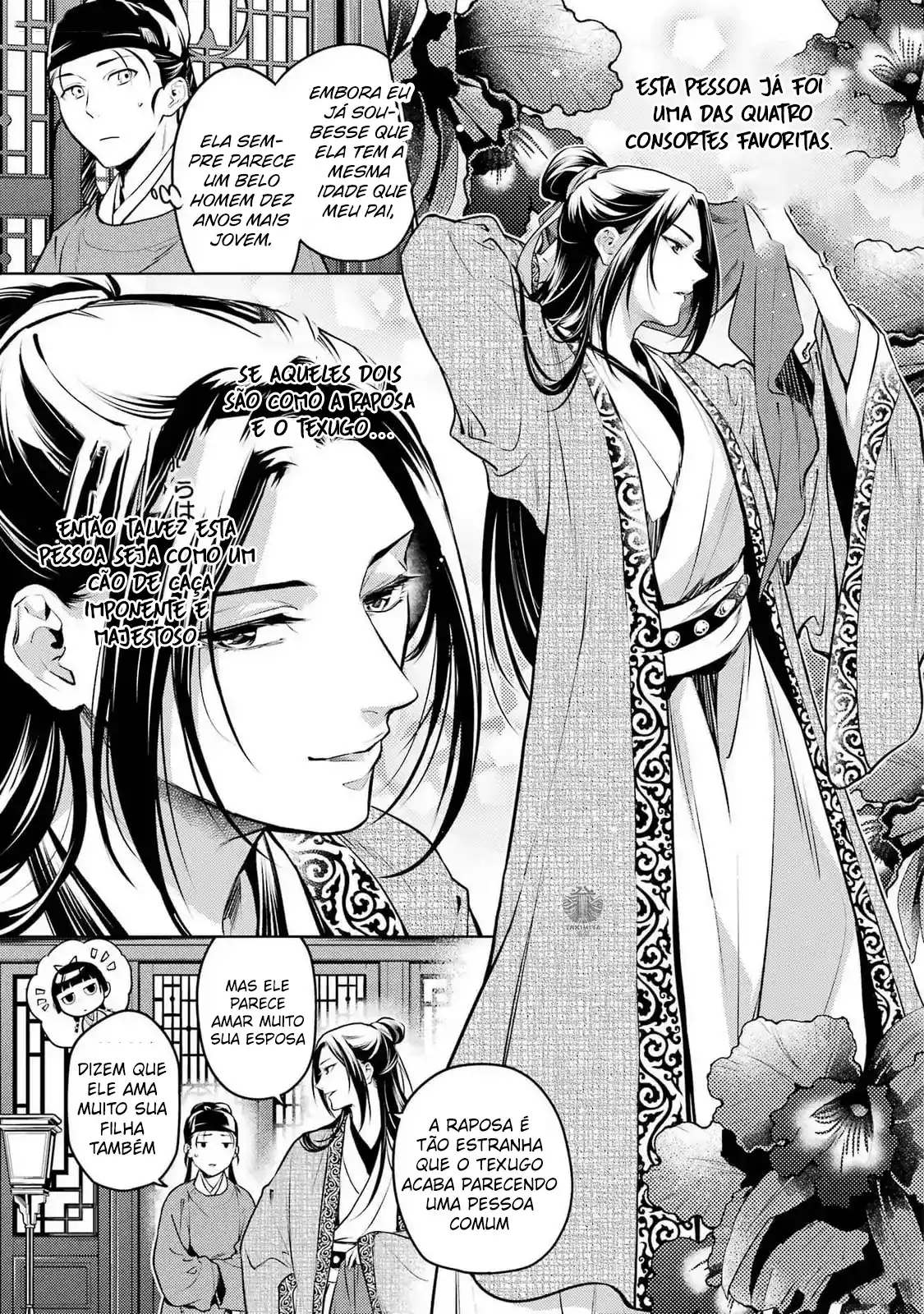 Read The Apothecary Diaries Português Manga Online