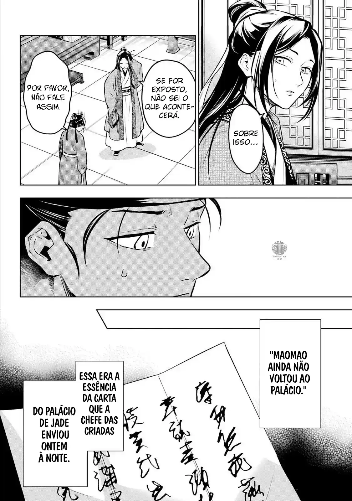 Read The Apothecary Diaries Português Manga Online