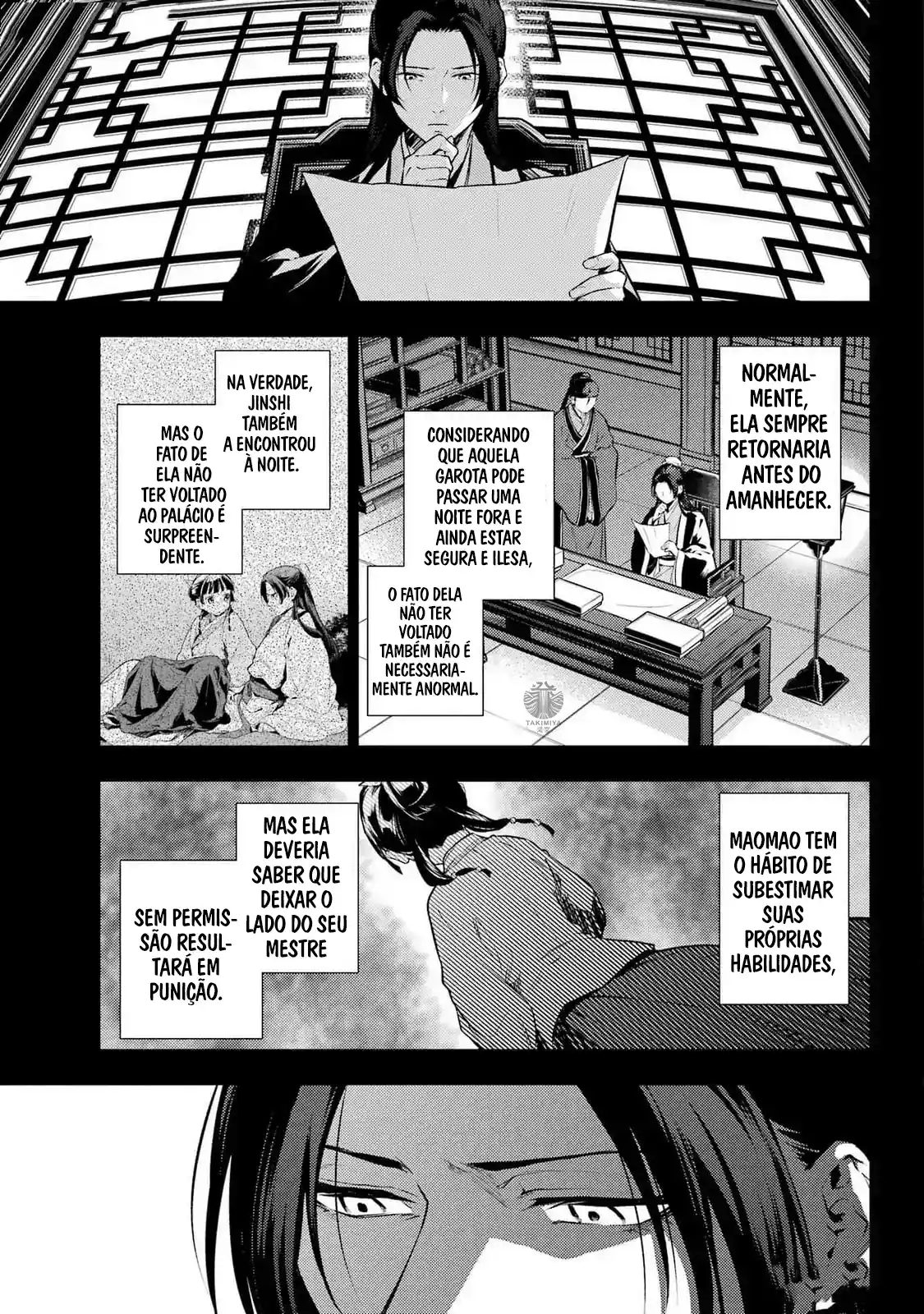 Read The Apothecary Diaries Português Manga Online