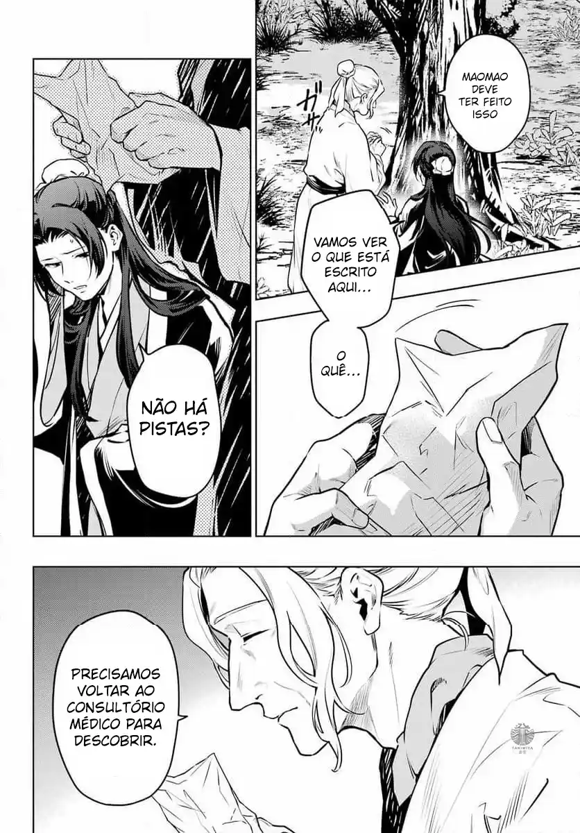 Read The Apothecary Diaries Português Manga Online