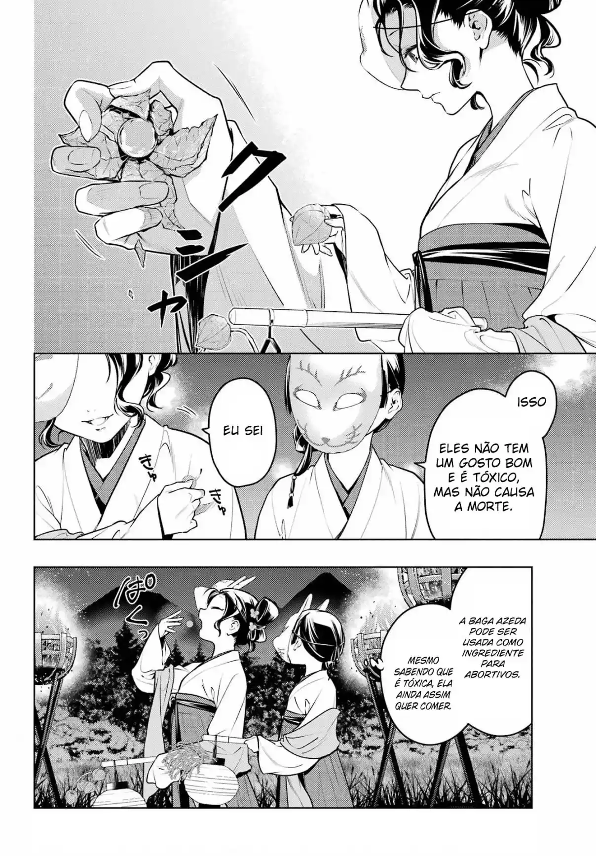 Read The Apothecary Diaries Português Manga Online