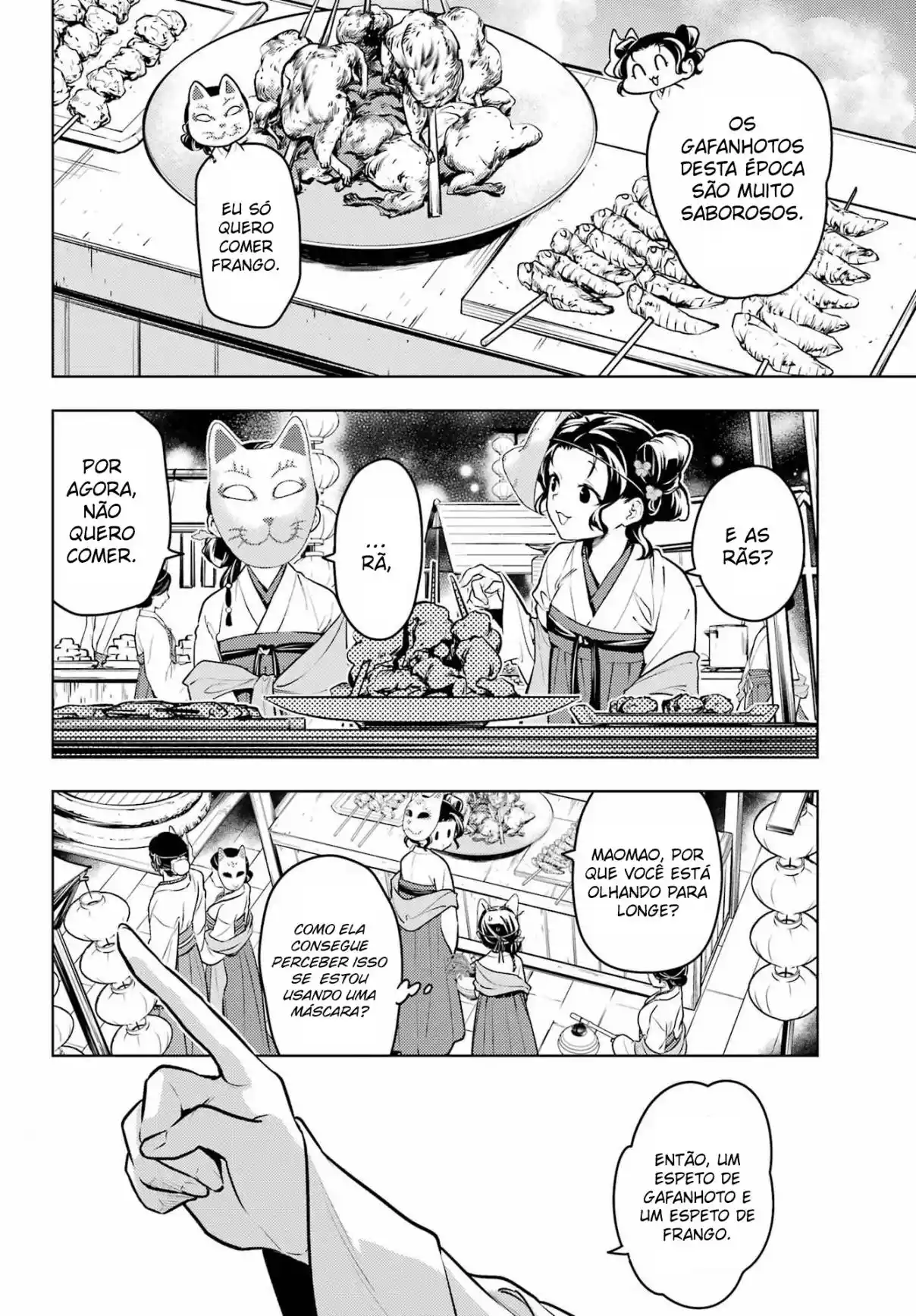 Read The Apothecary Diaries Português Manga Online