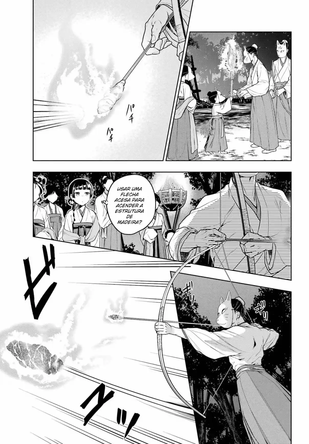 Read The Apothecary Diaries Português Manga Online