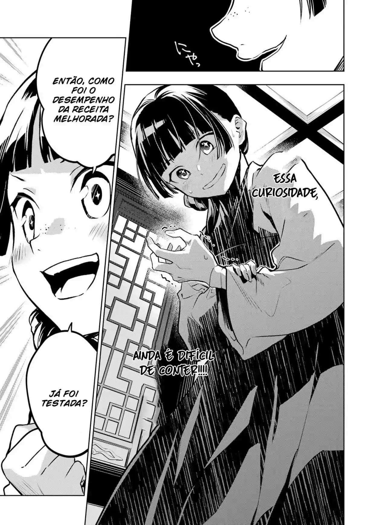 Read The Apothecary Diaries Português Manga Online