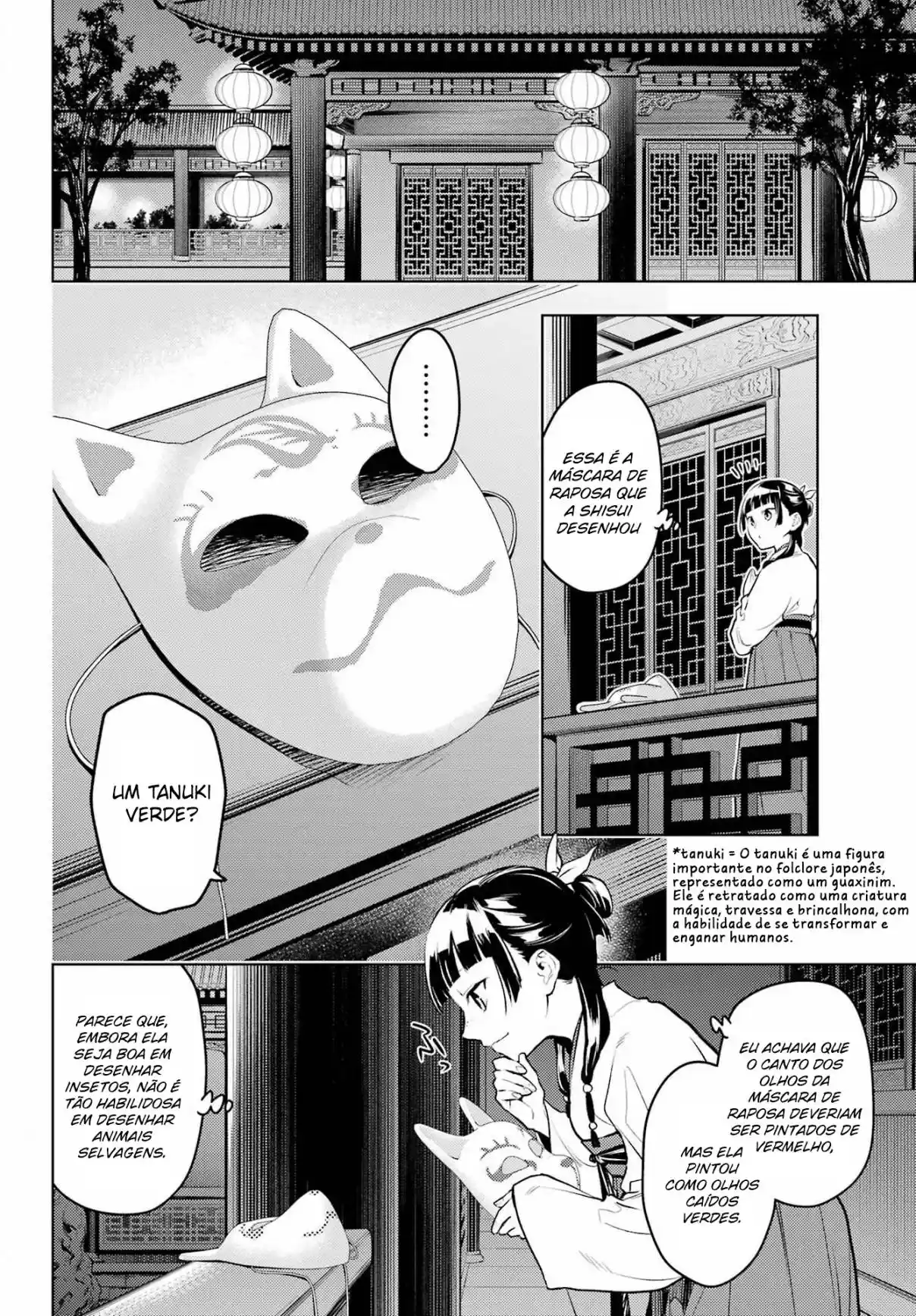 Read The Apothecary Diaries Português Manga Online