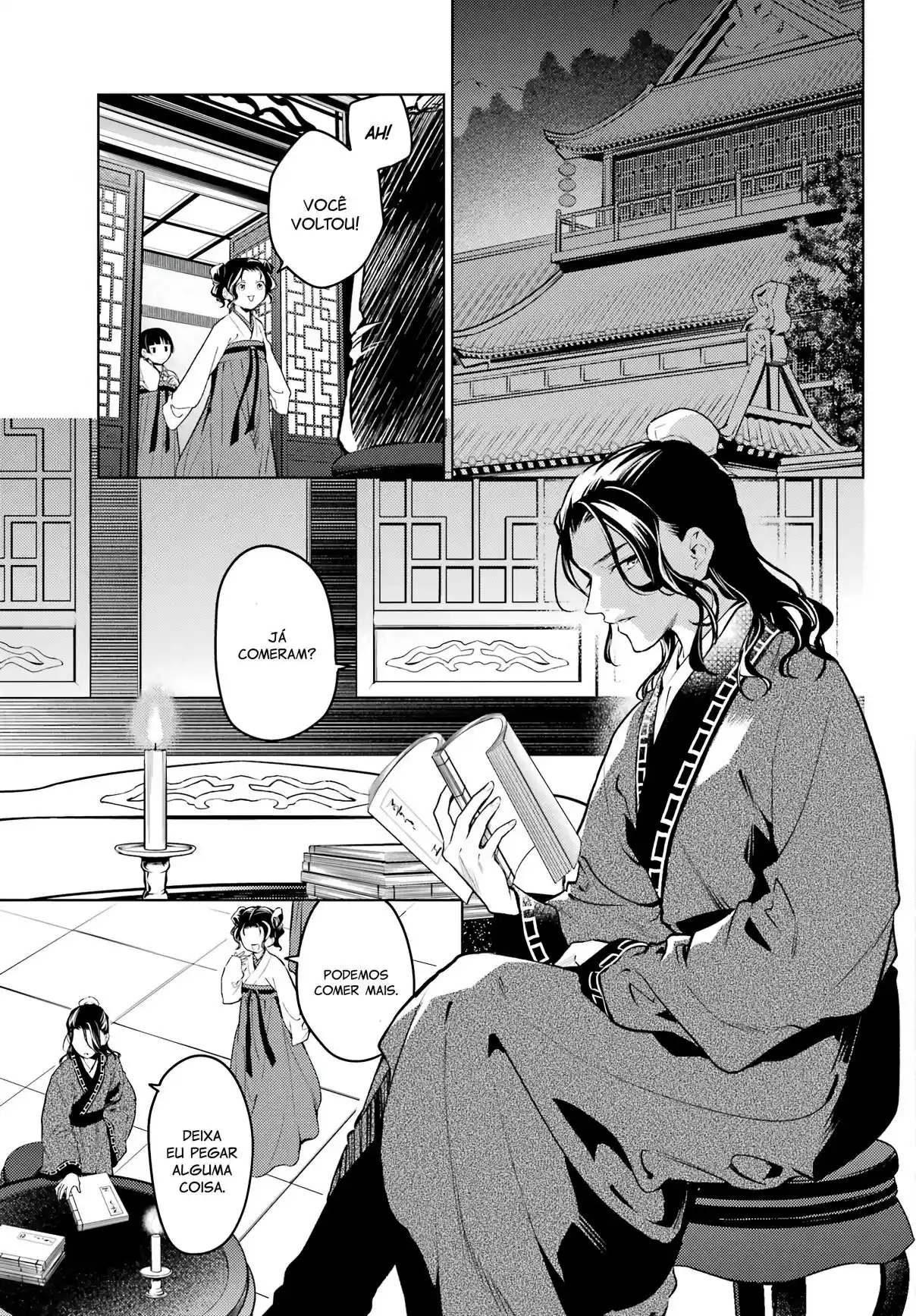 Read The Apothecary Diaries Português Manga Online