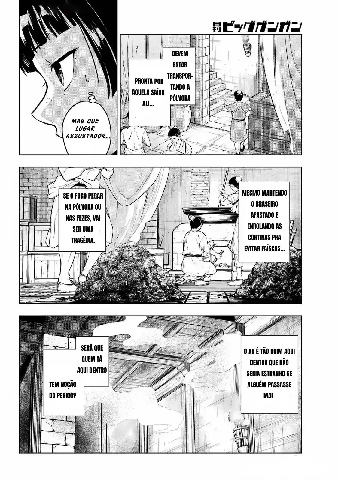 Read The Apothecary Diaries Português Manga Online