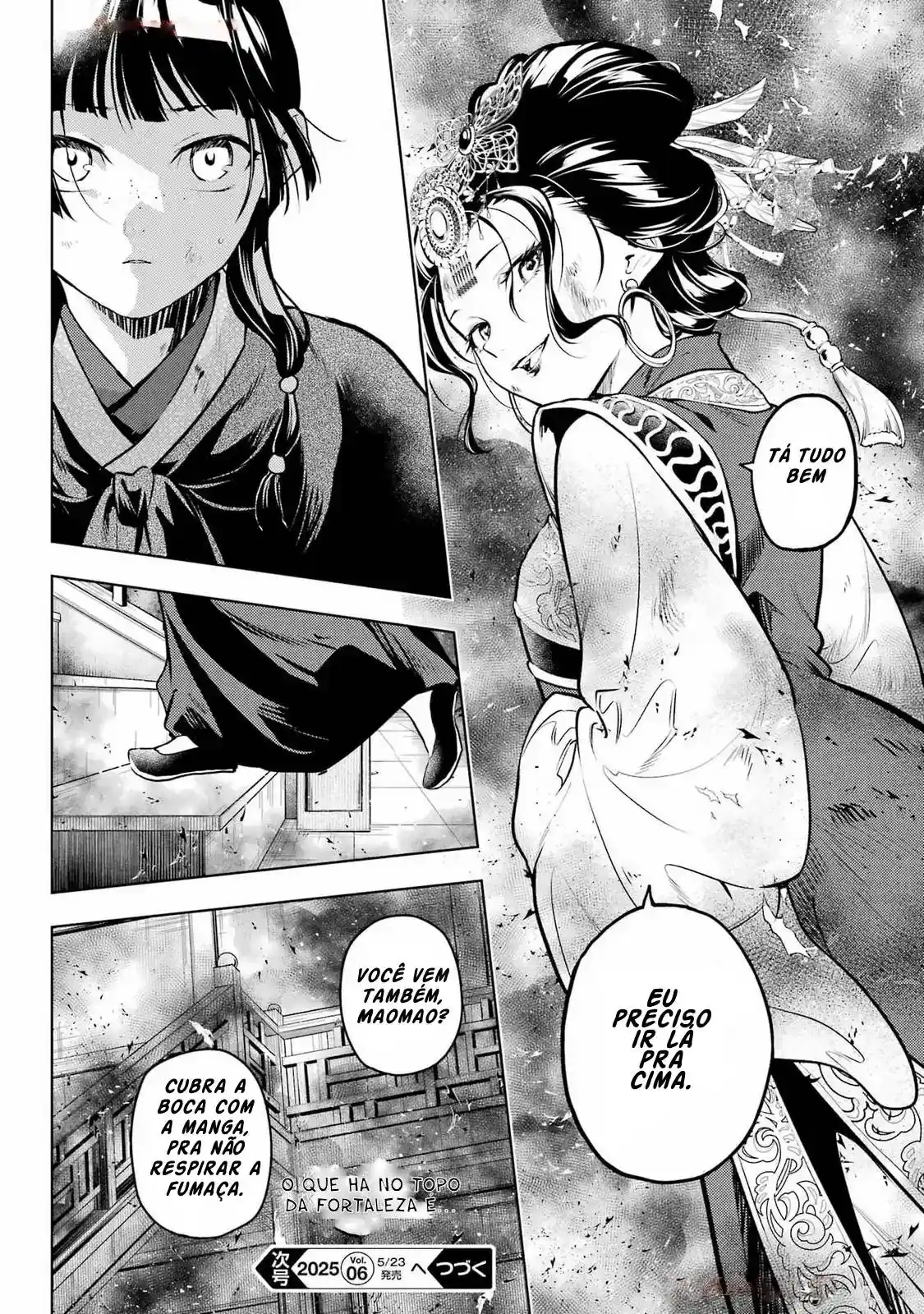 Read The Apothecary Diaries Português Manga Online