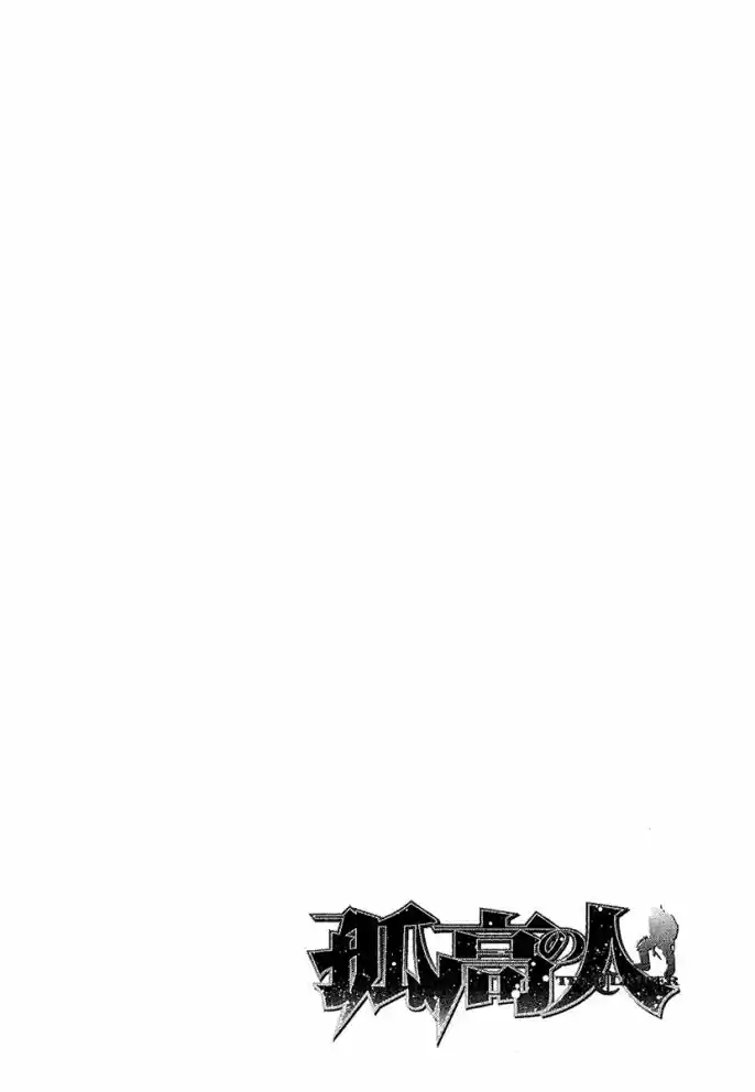 Read The Climber Português Manga Online