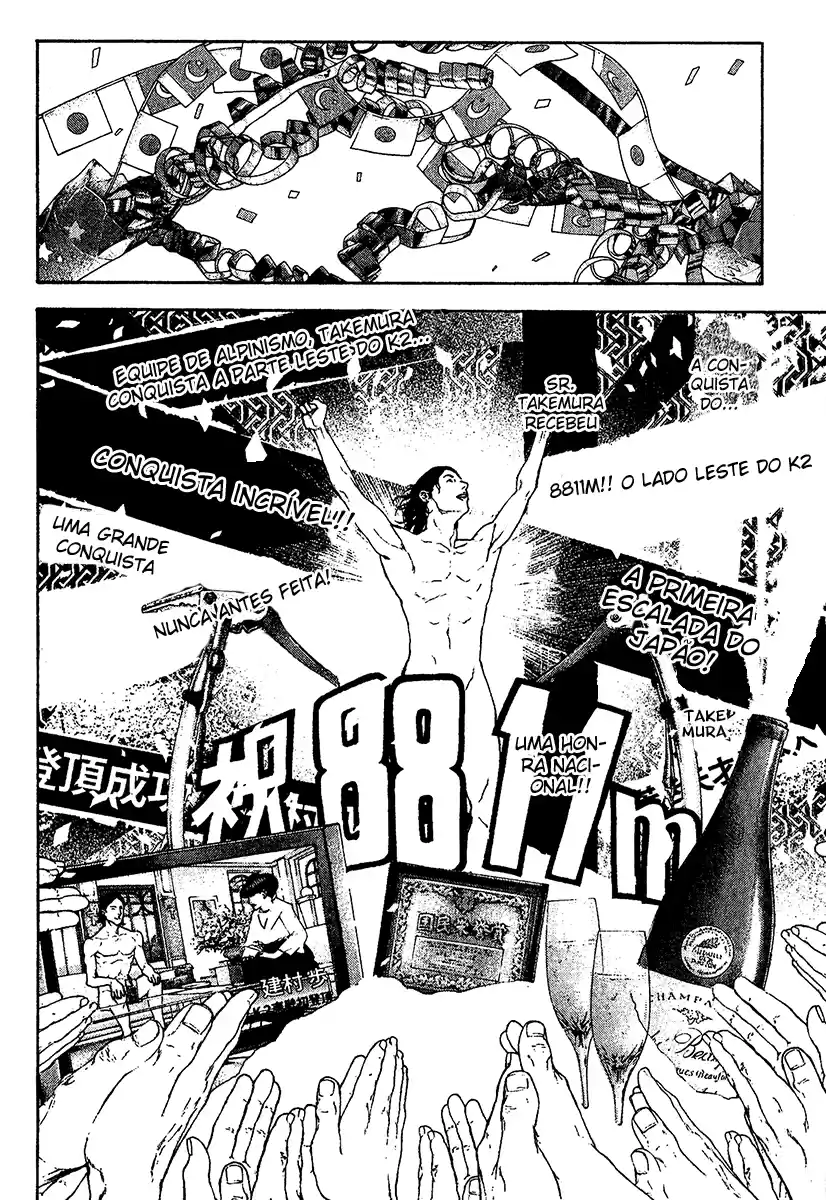 Read The Climber Português Manga Online