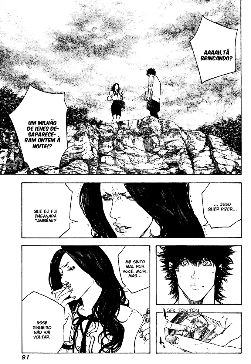 Read The Climber Português Manga Online