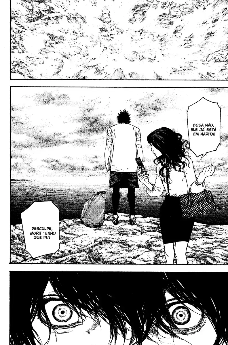 Read The Climber Português Manga Online