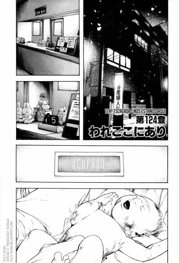 Read The Climber Português Manga Online