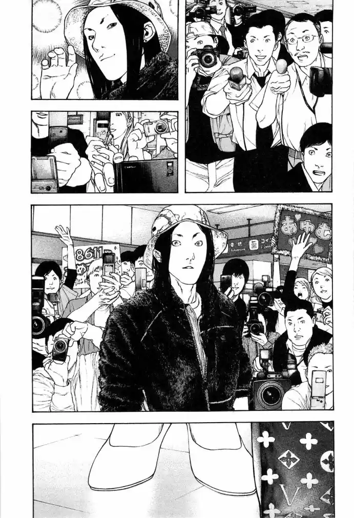 Read The Climber Português Manga Online