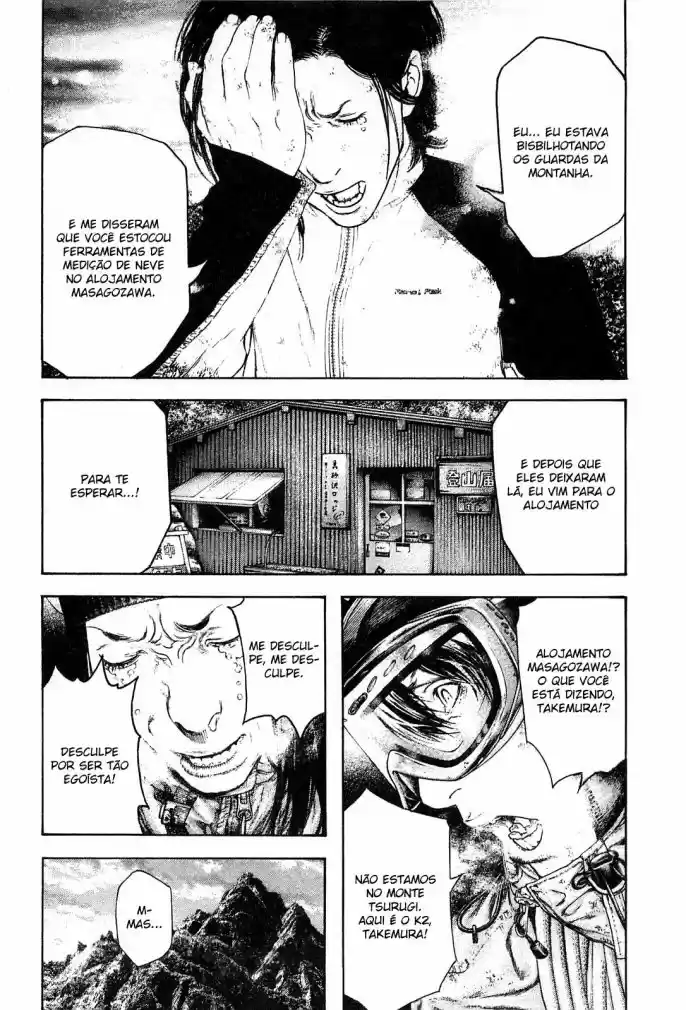 Read The Climber Português Manga Online