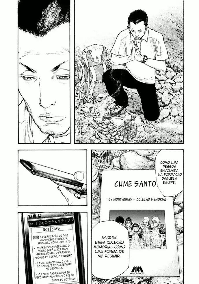 Read The Climber Português Manga Online