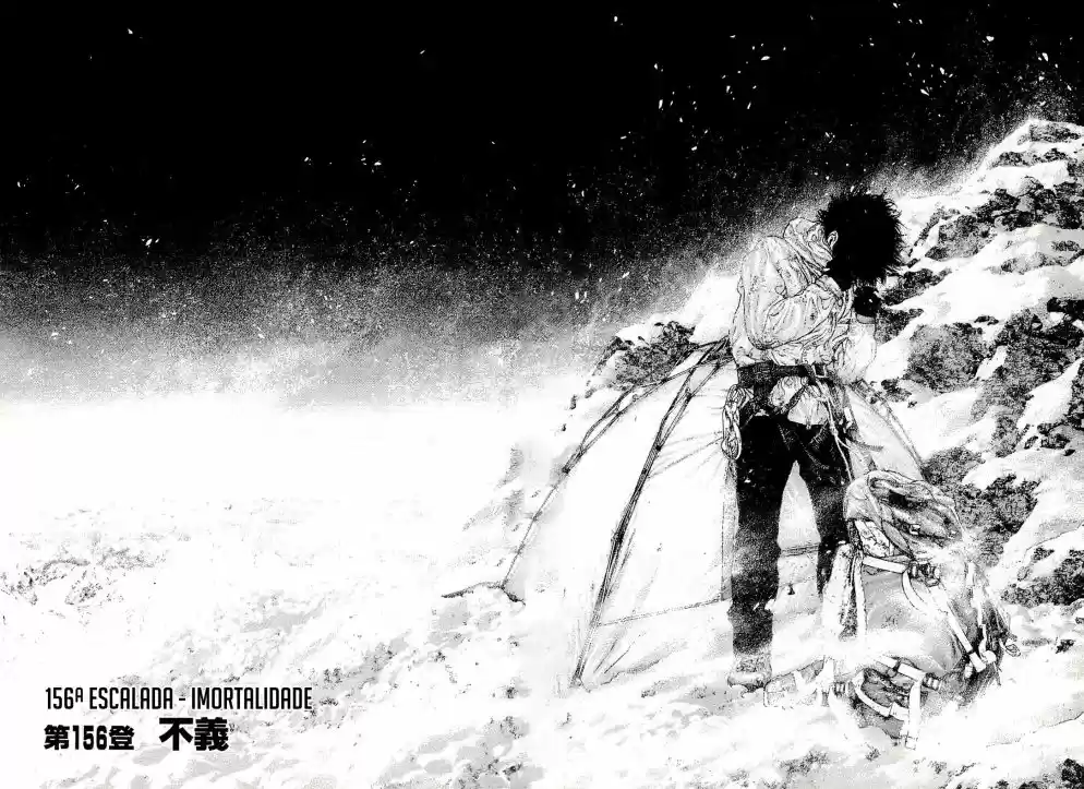 Read The Climber Português Manga Online