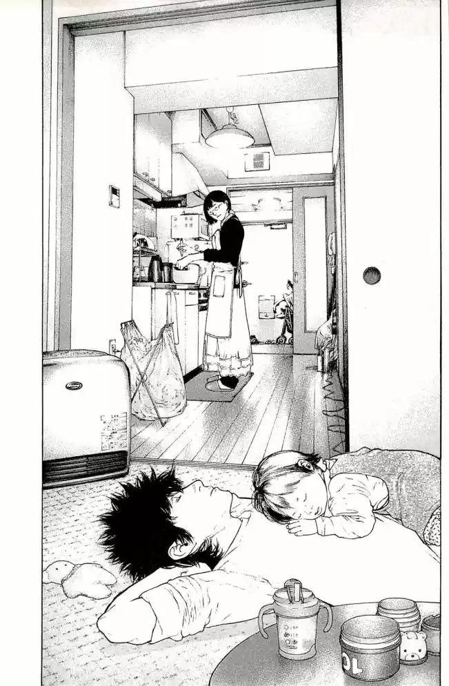 Read The Climber Português Manga Online