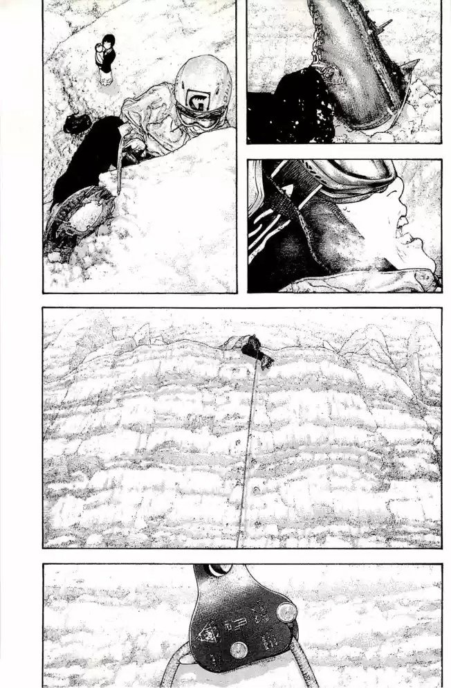 Read The Climber Português Manga Online