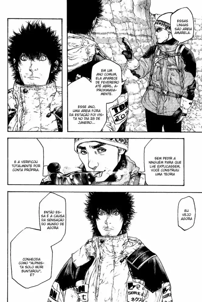 Read The Climber Português Manga Online