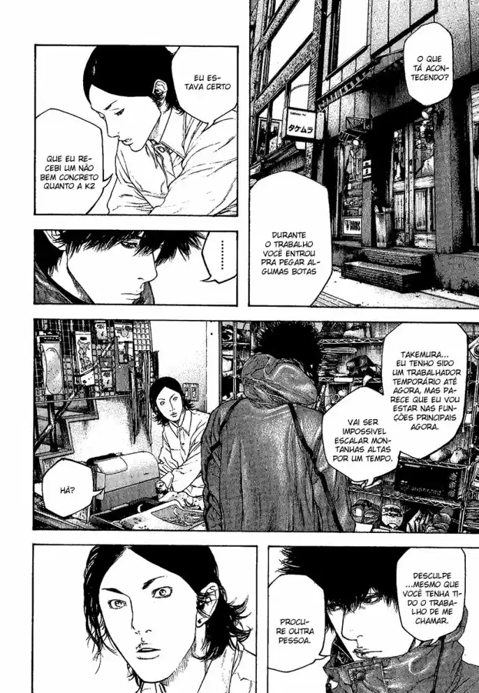 Read The Climber Português Manga Online